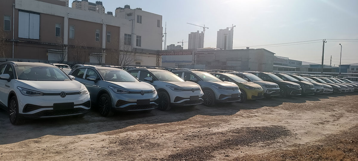 供應(yīng)鏈?zhǔn)? ></a></td>
                          </tr>
                          <tr>
                            <td  style=